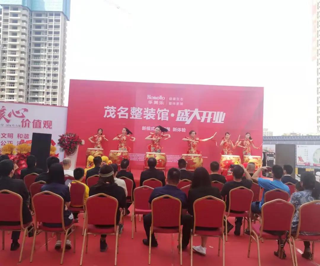 聽說，華美樂這2家店，開業(yè)第一天就被擠爆了！