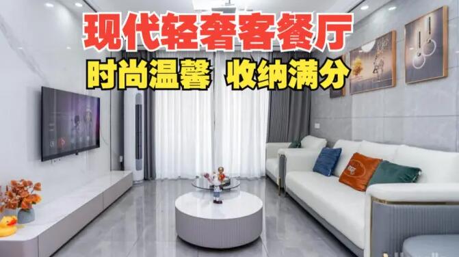 現(xiàn)代輕奢客餐廳實(shí)拍：大理石背景墻+吧臺，空間顏值功能雙提升！